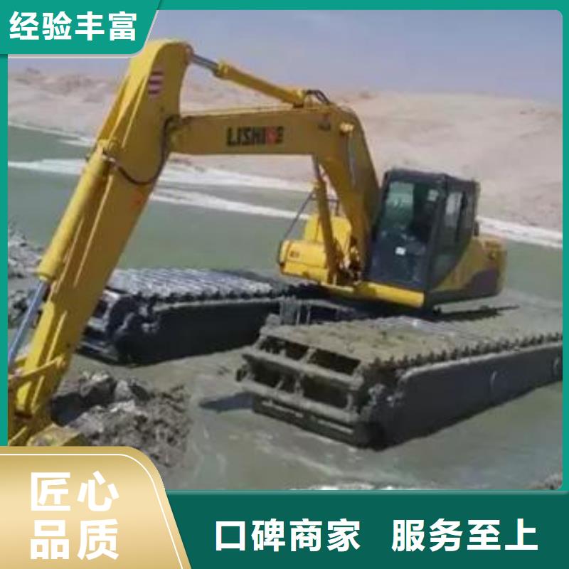 水上挖掘机租赁租赁湿地挖机随叫随到