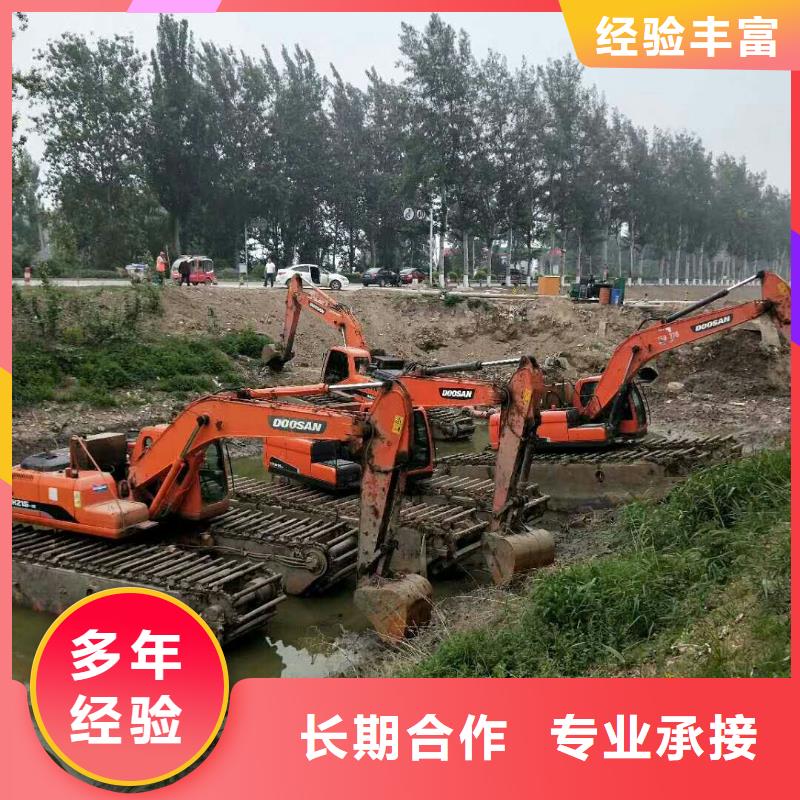 水上挖掘机租赁-湿地挖机租赁高品质