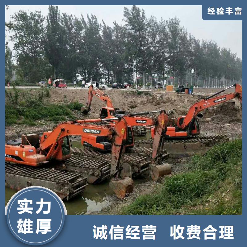 【水上挖掘机租赁-租赁水上挖掘机专业】