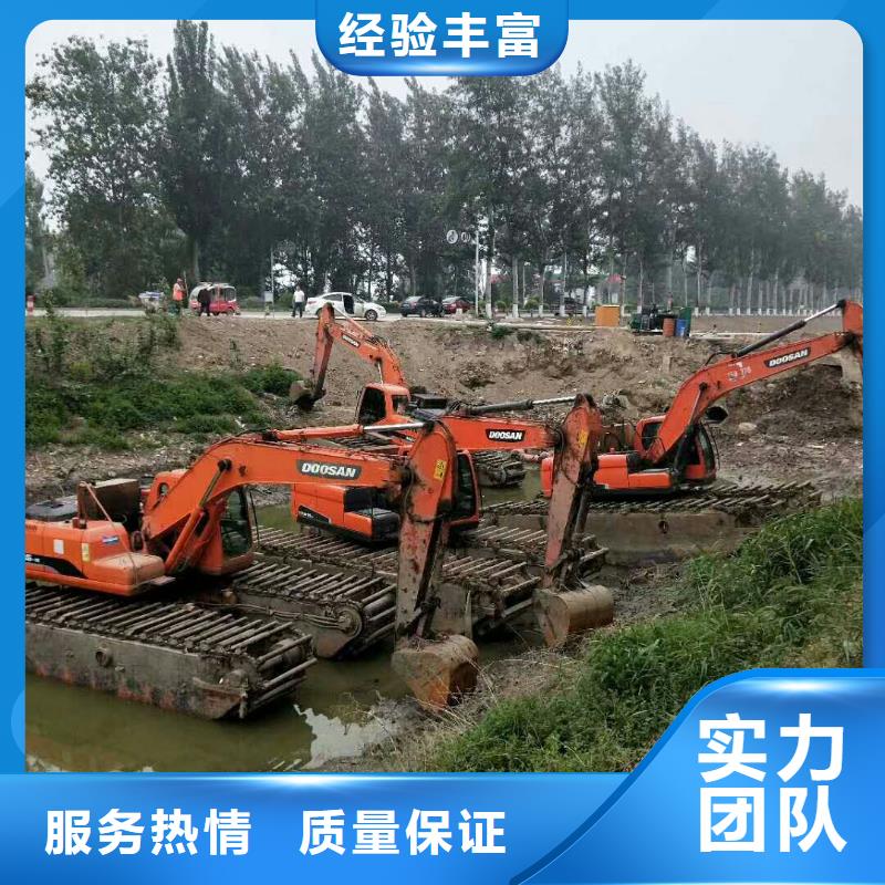 水上挖掘机租赁 租赁湿地挖机专业公司