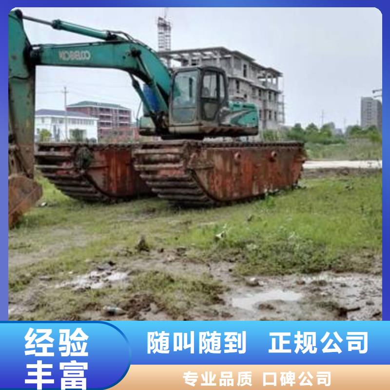 水上挖掘机租赁租赁大小船挖服务至上
