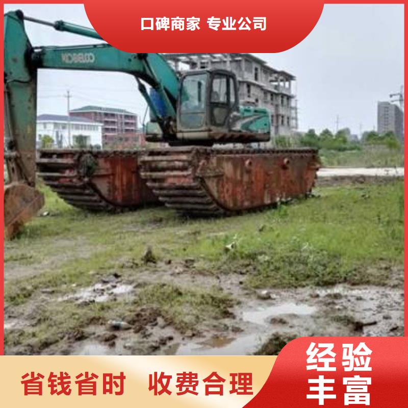 水上挖掘机租赁 水陆挖机租赁公司讲究信誉