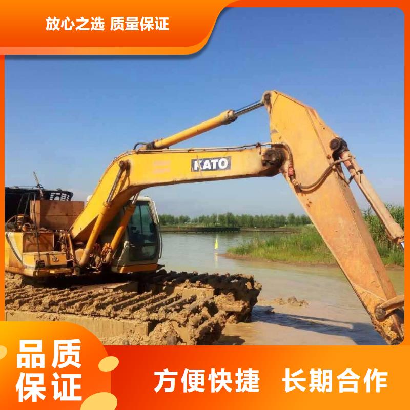 水上挖掘机租赁 出租水陆挖机拒绝虚高价