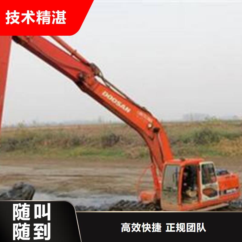 水上挖掘机租赁租赁水上挖掘机价格透明