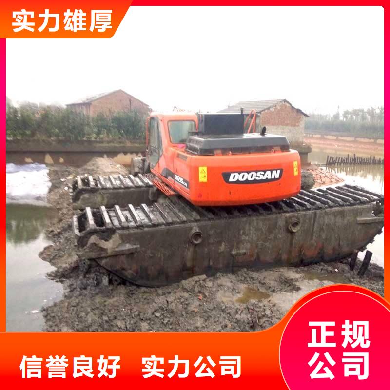 水上挖掘机租赁租赁湿地挖机实力强有保证