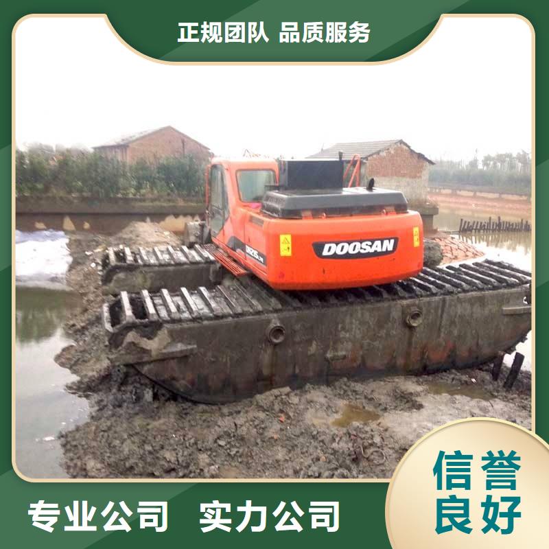 水上挖掘机租赁-租赁水上挖掘机公司正规
