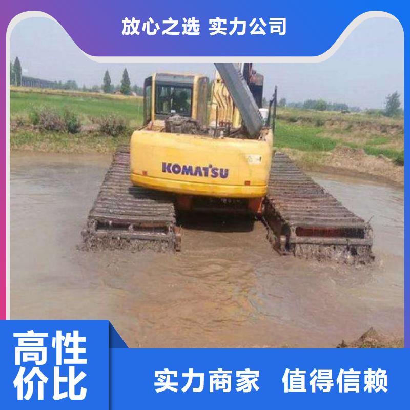 水上挖掘机租赁租赁水上挖掘机公司