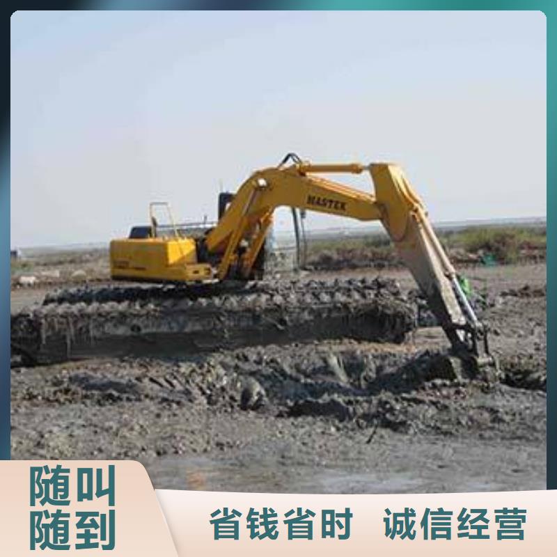 水上挖掘机租赁租赁水上挖掘机诚信放心
