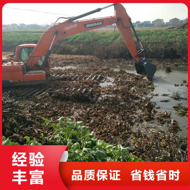 水上挖掘机租赁出租水陆挖机实力团队