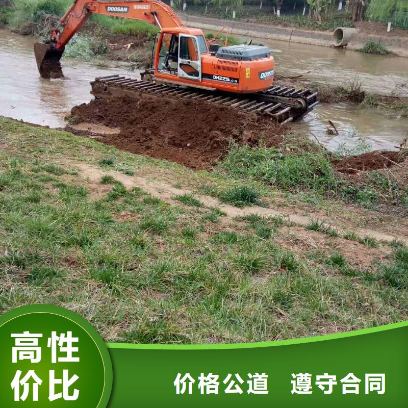【水上挖掘机租赁】 租赁大小船挖口碑公司