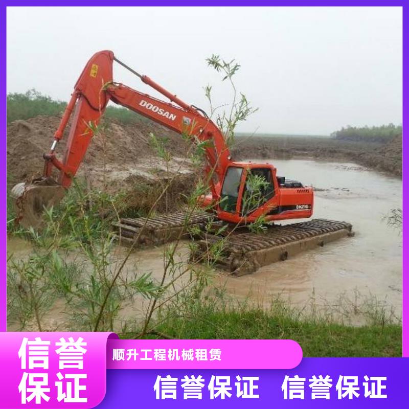 水上挖掘机租赁【出租水上挖掘机】高品质