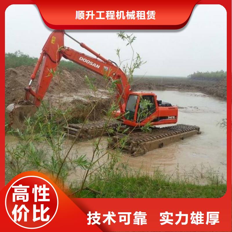 水上挖掘机租赁租赁水上挖掘机专业承接