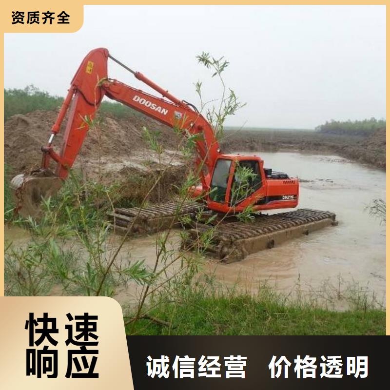水上挖掘机租赁租赁大小船挖公司多家服务案例