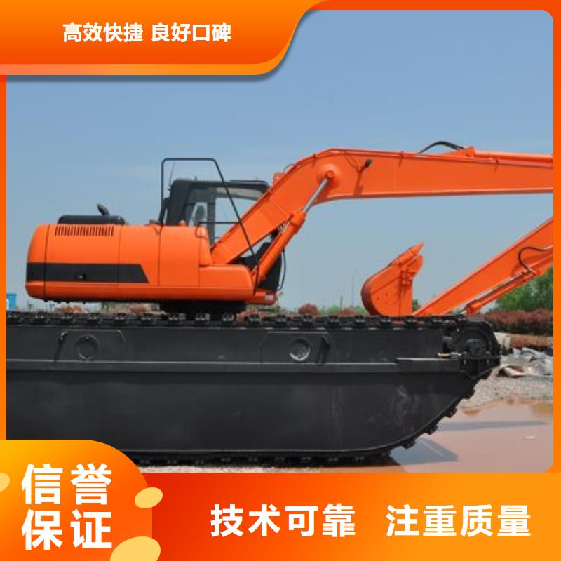 水上挖掘机租赁租赁水上挖掘机质优价廉