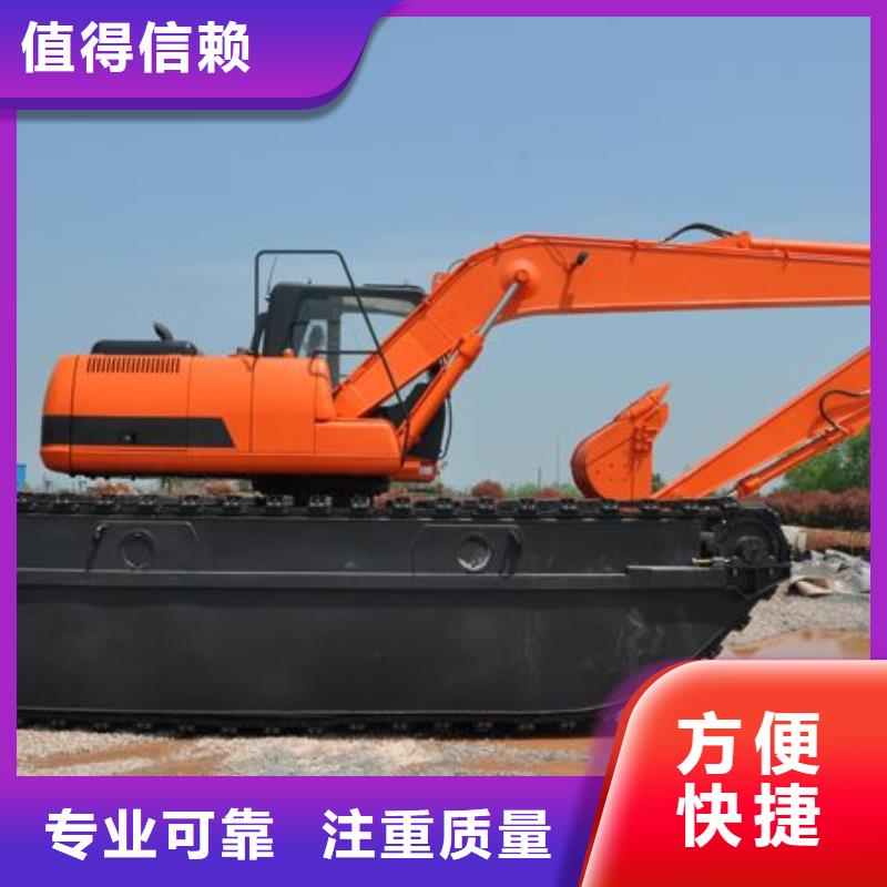 水上挖掘机租赁湿地挖机租赁质量保证