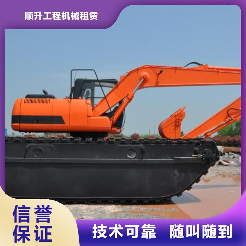 水上挖掘机租赁-大小船挖租赁团队