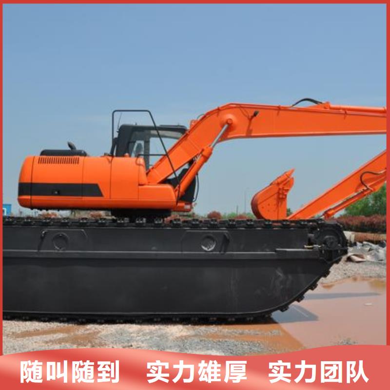 水上挖掘机租赁出租水上挖掘机技术可靠