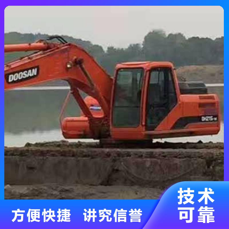 水上挖掘机租赁租赁水上挖掘机专业承接