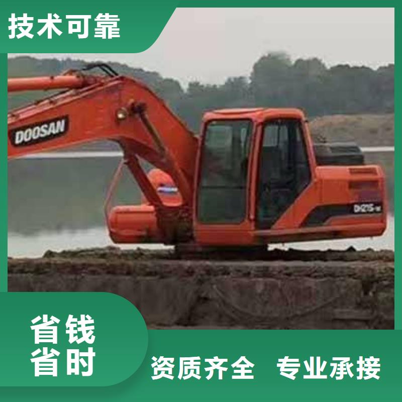 水上挖掘机租赁租赁湿地挖机一对一服务