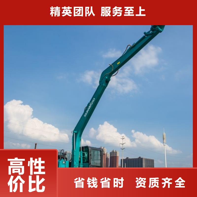 水上挖掘机租赁 出租水上挖掘机正规公司
