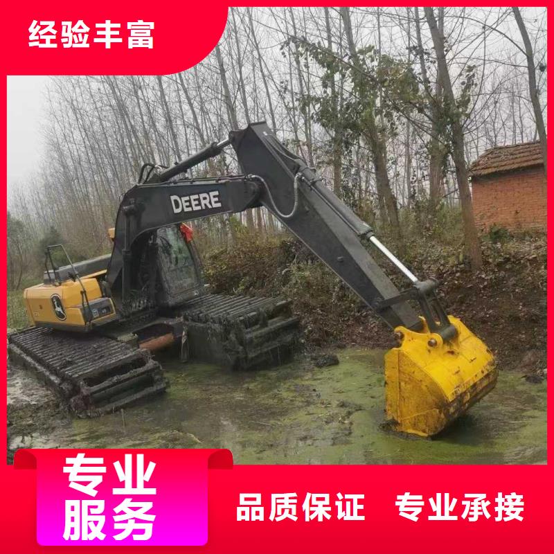 水上挖掘机租赁租赁水上挖掘机靠谱商家