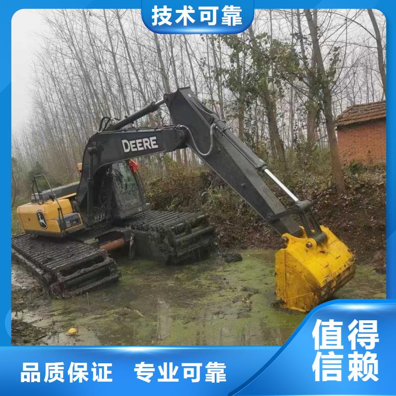 水上挖掘机租赁租赁水上挖掘机诚信放心