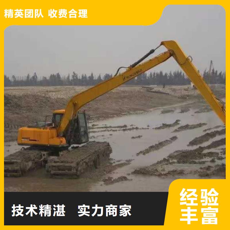 水上挖掘机租赁租赁湿地挖机先进的技术