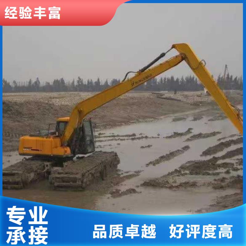 水上挖掘机租赁租赁水上挖掘机价格透明