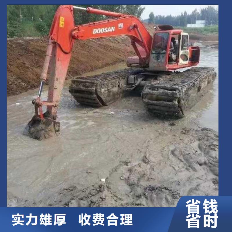 水上挖掘机租赁湿地挖机租赁团队