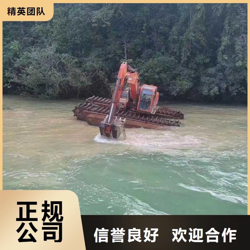 水上挖掘机租赁_水陆两用挖机快速响应