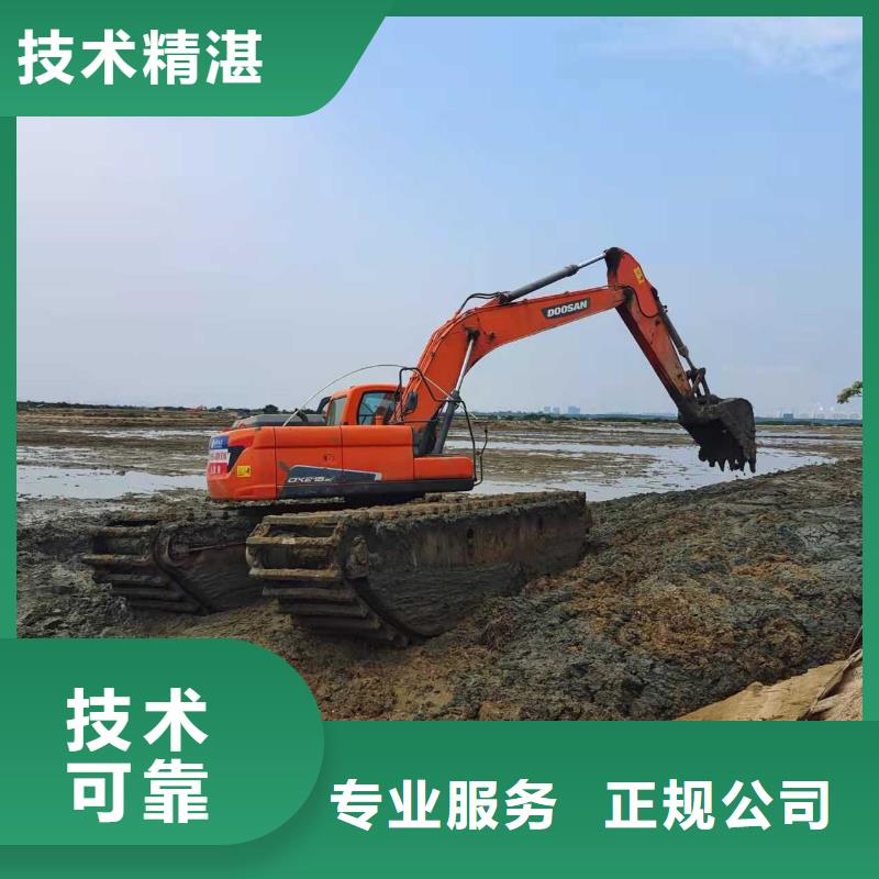 水上挖掘机租赁【租赁水陆挖机】品质服务
