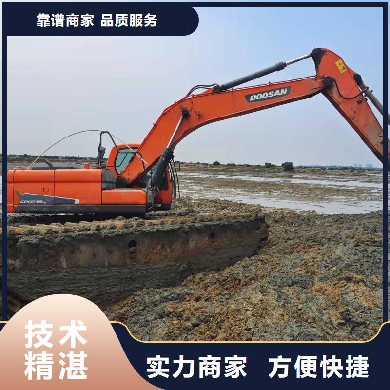 水上挖掘机租赁 租赁湿地挖机专业公司