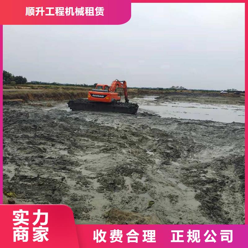 水上挖掘机租赁租赁大小船挖公司良好口碑