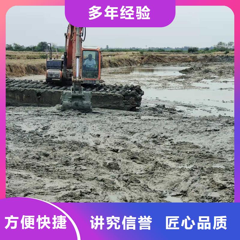 水上挖掘机租赁租赁水上挖掘机质优价廉