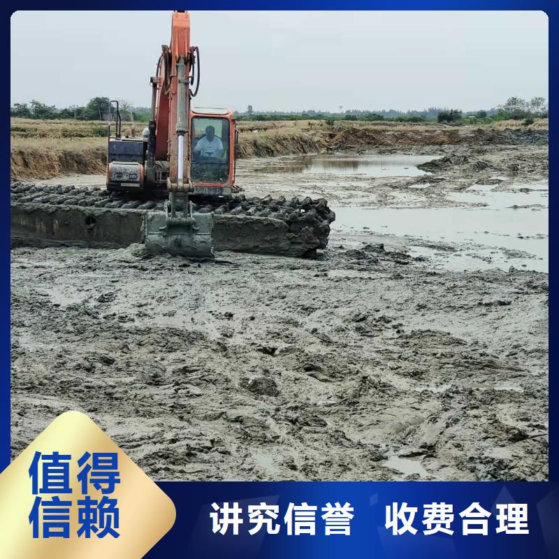 【水上挖掘机租赁】-租赁水陆挖机口碑公司