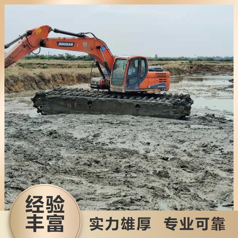 水上挖掘机租赁 租赁水上挖掘机讲究信誉