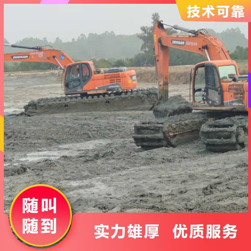 水上挖掘机租赁【租赁湿地挖机】专业服务