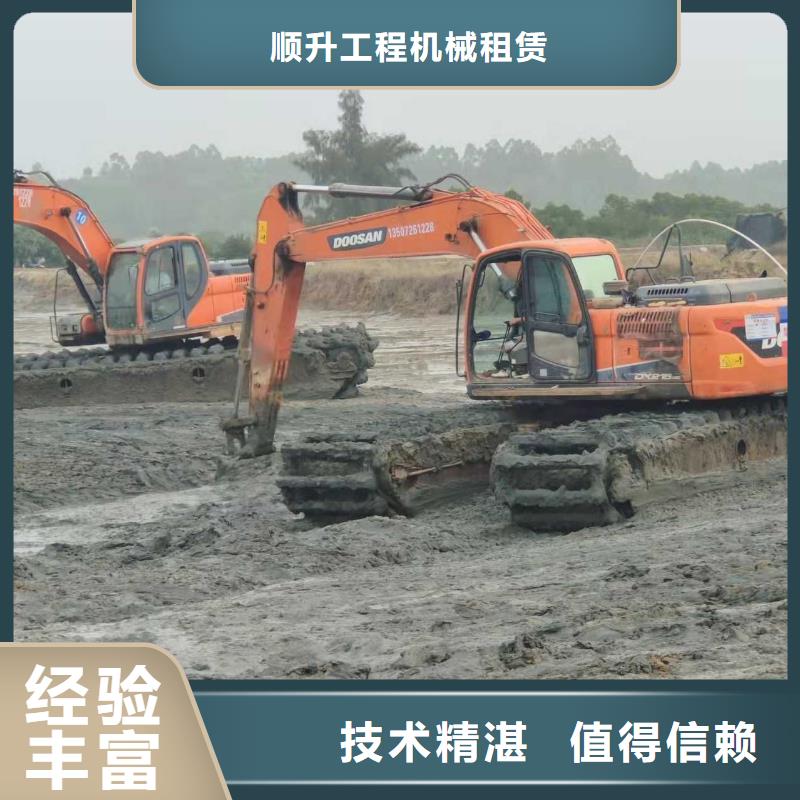 水上挖掘机租赁租赁大小船挖公司多家服务案例