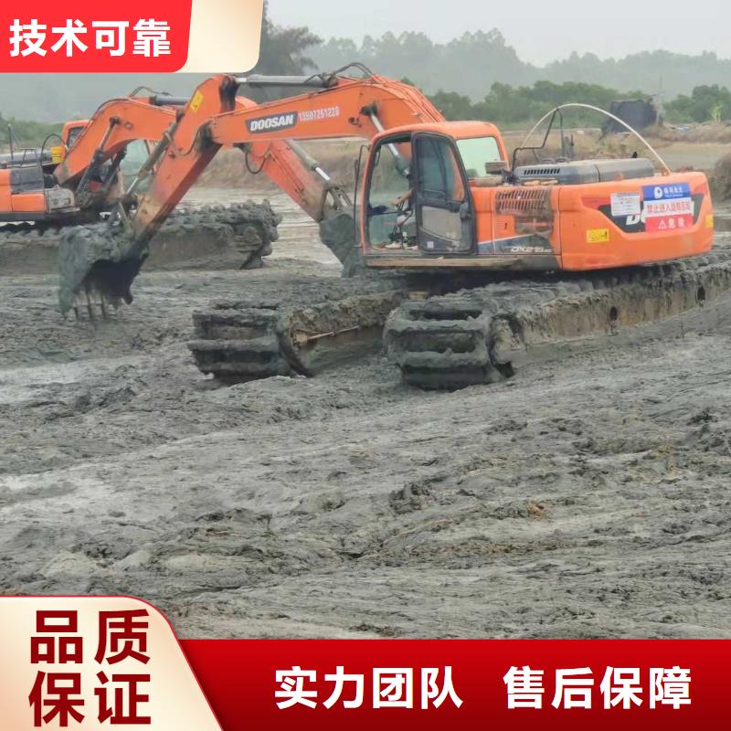 水上挖掘机租赁-租赁水陆挖机服务热情