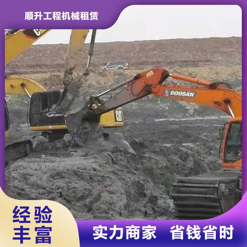 水上挖掘机租赁大小船挖租赁技术精湛