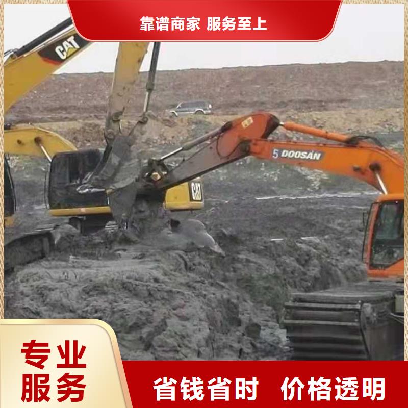 水上挖掘机租赁租赁湿地挖机2025专业的团队