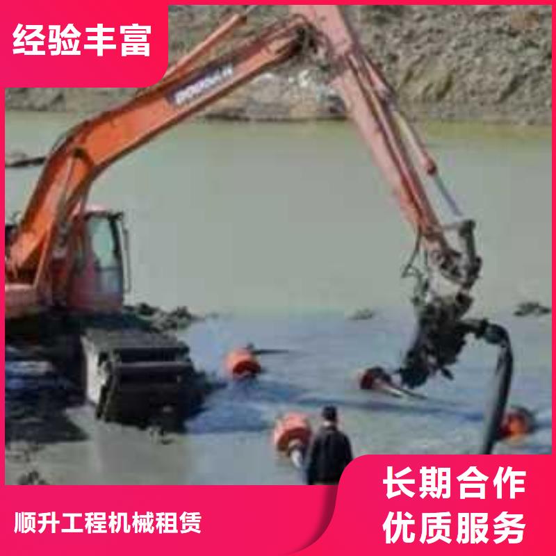 水上挖掘机租赁出租大小船挖实力公司