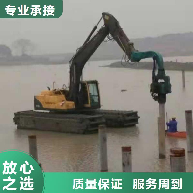 水上挖掘机租赁出租水上挖掘机正规公司