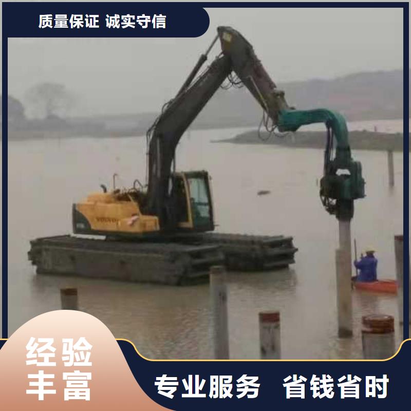 水上挖掘机租赁租赁水陆挖机承接