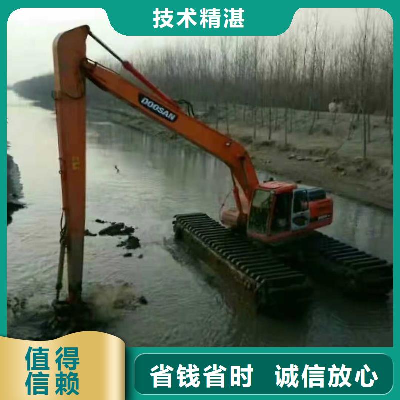 水上挖掘机租赁租赁湿地挖机公司品质服务