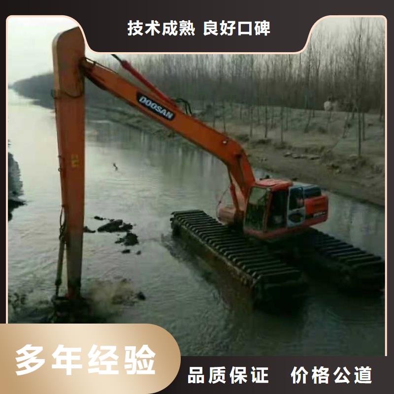 水上挖掘机租赁_出租水陆挖机服务周到