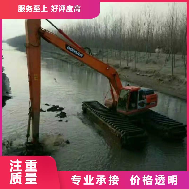 水上挖掘机租赁【出租水上挖掘机】高品质