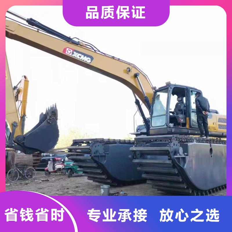 水上挖掘机租赁租赁湿地挖机先进的技术