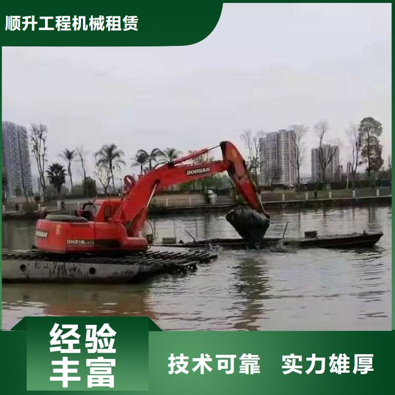 水上挖掘机租赁出租水上挖掘机专业团队