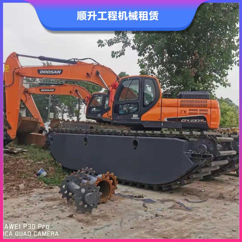 水上挖掘机租赁租赁水上挖掘机公司值得信赖